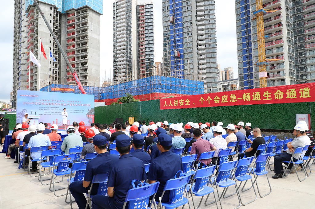 2024年黃江鎮(zhèn)住建領(lǐng)域安全生產(chǎn)消防應(yīng)急演練活動在上群花園項目隆重舉行(圖2)